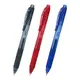 Pentel 飛龍牌 BLN105 極速鋼珠筆 0.5mm 按壓式 ENERGEL．X