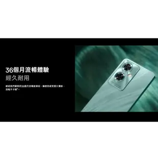 現貨 免運 OPPO A79 5G 4+128G 附保護套 手機 台哥大保固 原廠公司貨 全新 智慧型手機 神器 自拍