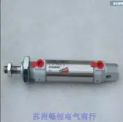1PC NEW CAMOZZI cylinder 24N2A25A040V （NO BOX）#L1491 LZ