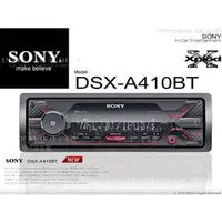 在飛比找PChome商店街優惠-音仕達汽車音響 SONY DSX-A410BT NFC/MP