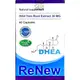 賜爾康能 膠囊食品(60粒/瓶) DHEA 30mg