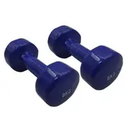 8kg x 2 Vinyl PVC Dumbbell Hand Weight - PVC Rubber Coated - Total 16kg