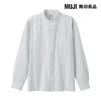 在飛比找momo購物網優惠-【MUJI 無印良品】男有機棉水洗牛津布立領長袖襯衫(共11