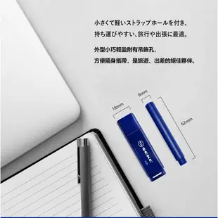 【SEKC】SEU225 USB2.0 8GB 隨身碟