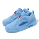 Nike 休閒鞋 Air Jordan Spizike Low 男鞋 藍 紅 Houston Oilers FQ1759-400