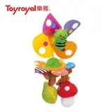 在飛比找遠傳friDay購物優惠-日本《樂雅 Toyroyal》風車掛件玩具