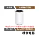 【TP-LINK】Deco XE75 AXE5400 家庭Mesh Wi-Fi 6E系統 路由器-1入『高雄程傑電腦』