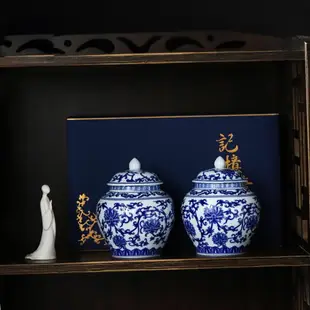 陶瓷茶葉罐子陶瓷密封罐中大號中式復古家用儲物罐龍井紅綠白茶