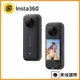 Insta360 X3 全景相機 東城代理商公司貨