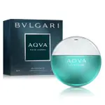 【BVLGARI 寶格麗】AQVA 水能量男性淡香水50ML(專櫃公司貨)