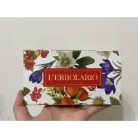 在飛比找蝦皮購物優惠-L’ERBOLARIO荷伯園香皂組(黑杜松活力植物皂 + 苦