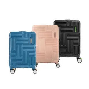 【AMERICAN TOURISTER 美國旅行者】20吋Velton跳色幾何防盜拉鍊PC剎車輪登機箱/行李箱(多色可選)