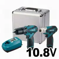 在飛比找momo購物網優惠-【MAKITA 牧田】10.8V震動起子電鑽+衝擊起子機雙機