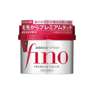 日本 FINO 高效滲透護髮膜 230g 沖洗型 護髮膜 護髮