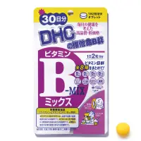 在飛比找蝦皮商城優惠-DHC 維他命B群 (30日份) 60粒《日藥本舖》