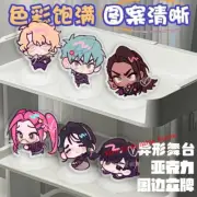 Anime Alien Stage Ivan/Till Acrylic Desktop Stand Figure Collection Decor Gift