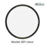 ◎相機專家◎ B+W MASTER 40.5MM 007 CLEAR MRC 純淨濾鏡超薄高硬度奈米 捷新公司貨【APP下單點數4倍送】