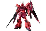 HG 1/144 Gelgoog Menace - Model Kit