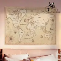 在飛比找蝦皮購物優惠-【台灣發貨】世界地圖 背景布ins 掛布復古航海 房間裝飾 