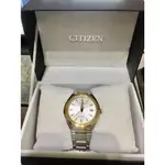 出清價～CITIZEN 星辰 ECO-DRIVE 光動能城市女錶-雙色版