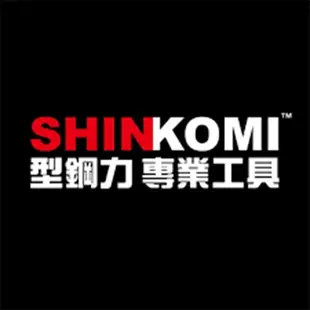 SHIN KOMI型鋼力 3800W靜音變頻發電機 SK-DI4000I｜ASTool 亞仕托