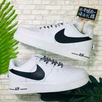 在飛比找樂天市場購物網優惠-【日本海外代購】NIKE AIR FORCE 1 AF1 0