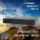 昌運監視器 AVTECH 陞泰 AVZ2017AV 16路 H.265 5MP 五合一 錄影主機 支援雙硬碟【全壘打★APP下單跨店最高20%點數回饋!!】