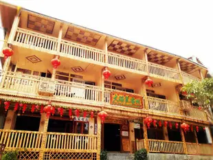 龍脊大瑤寨國際青年旅舍Longji Da Yao Zhai International Youth Hostel