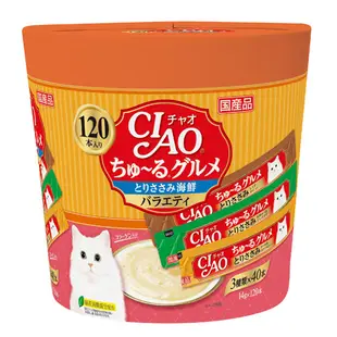 INABA CIAO啾嚕 肉泥120入 -日本原裝進口/貓咪肉泥/貓零食