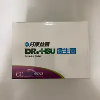 在飛比找蝦皮購物優惠-德和 Dr. Hsu 好康益菌 益生菌 60包