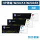 原廠碳粉匣組 for HP 3彩高容量組 W2041X/W2042X/W2043X 416X /適用 M454dw/M454dn/M455dn/M479fdn/M479fnw