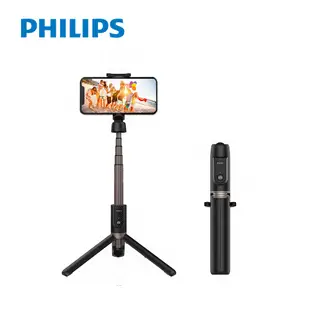 PHILIPS 飛利浦DLK3617N 藍牙自拍桿 自拍棒 無線自拍棒 無線自拍器 三腳架自拍器 現貨 蝦皮直送