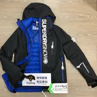 在飛比找樂天市場購物網優惠-跩狗嚴選 低於四折 極度乾燥 Superdry SD 男款 