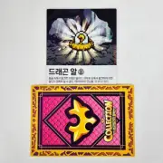 1 Special Dragon Egg+Item Code Dragon Village Collection Card Vol.6 Game Coupon
