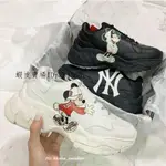 2020 MLB X DISNEY 老爹鞋 限量 聯名款 米奇