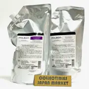 MILBON Volume Volumizing Shampoo 1000ml & Treatment 1000g Refill Set from JAPAN