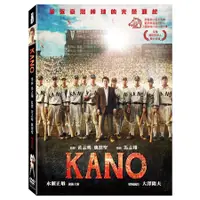 在飛比找蝦皮商城優惠-KANO (2DVD) eslite誠品