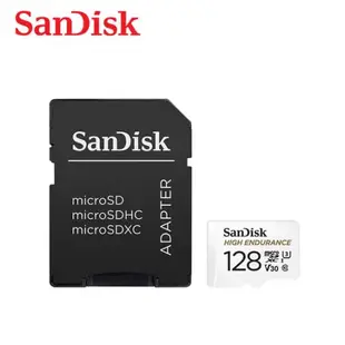 【現貨免運】SanDisk 128GB 高耐寫度 記憶卡 microSD 行車記錄器 監視器 適用