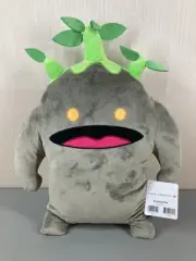 Square Enix Final Fantasy XV Goobbue Plush Cushion New with Tags