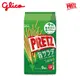 glico格力高PRETZ百力滋野菜沙拉棒/ 9袋入 eslite誠品