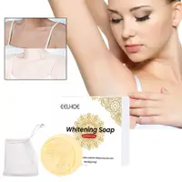 在飛比找蝦皮購物優惠-EELHOE whitening skin soap fad