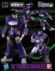 ★萊盛小拳王★ 千值練 代理版 組裝模型 Flame Toys 風雷模型 變形金剛 G1 震盪波