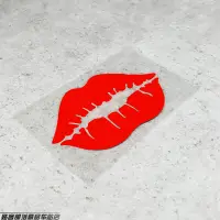 在飛比找蝦皮購物優惠-創意個性紅色嘴巴反光貼 烈火紅唇貼紙 性感唇印車身裝飾貼紙貼