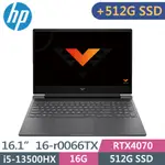 HP VICTUS GAMING 16-R0066TX(I5-13500HX/16G/512G+512G SSD/RTX4070/W11/FHD/16.1)特仕筆電