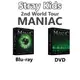 Stray Kids - 2nd World Tour MANIAC in SEOUL DVD / Blu-ray