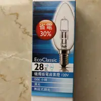 在飛比找蝦皮購物優惠-蘑菇燈泡25w 飛利浦鹵素燈 E14  億光 LED12W 