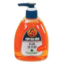 在飛比找蝦皮購物優惠-台灣製造-依必朗抗菌洗手露 -清潔抗菌 300ml