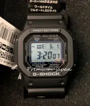 CASIO GW-M5610U-1CJF [G-SHOCK 20ATM Waterproof Solar Wave] Japan Domestic New