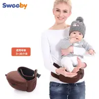 在飛比找蝦皮購物優惠-(全新/台灣現貨寄出）sweeby嬰兒背帶腰凳前抱式小孩坐凳