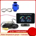 Digital Voltmeter Gauge + Water Temperature Meter Thermometer 2 In 1 Instrument
